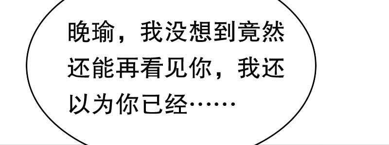09见到他们有点恶心17