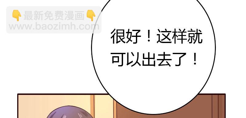 26沐浴42