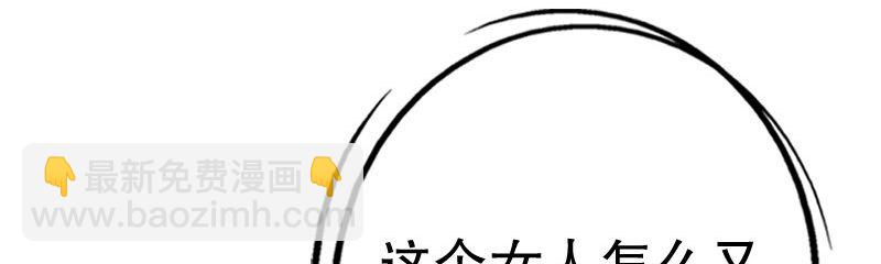 23孩子148