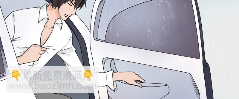 01.雷雨中的狗男女33