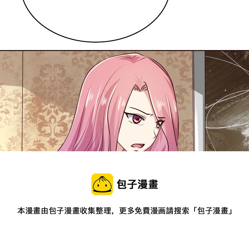 17怀孕别到处乱跑49