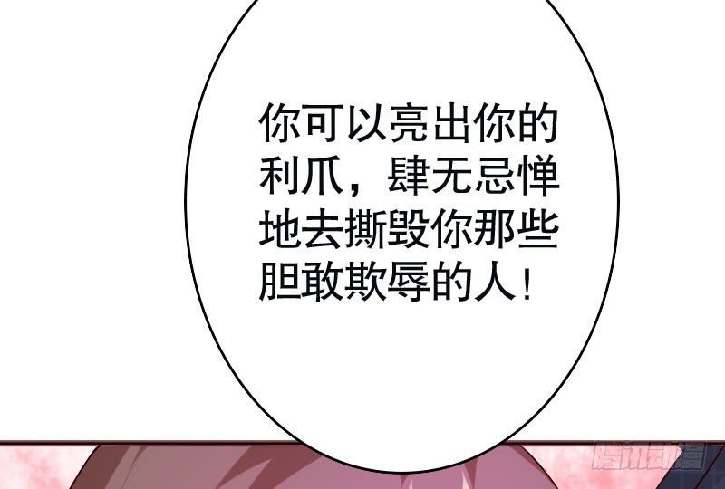 32往事不堪回首38