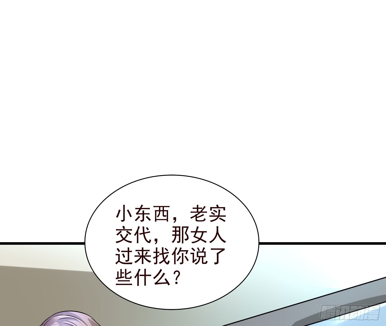 50寿礼6