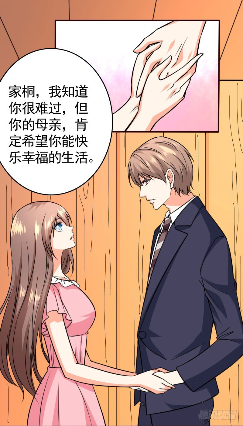 44请绕路走17