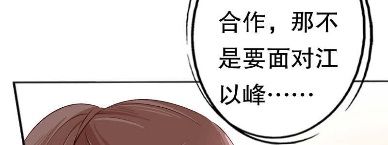 08到哪里都能碰到他们54