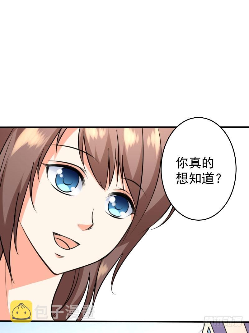 48只能依靠你20
