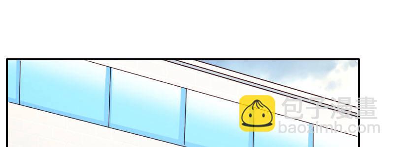 07 让我考虑一下吧63