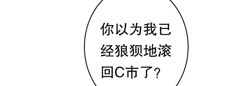 09见到他们有点恶心29