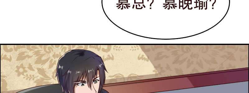 12.失去之后才觉得后悔154
