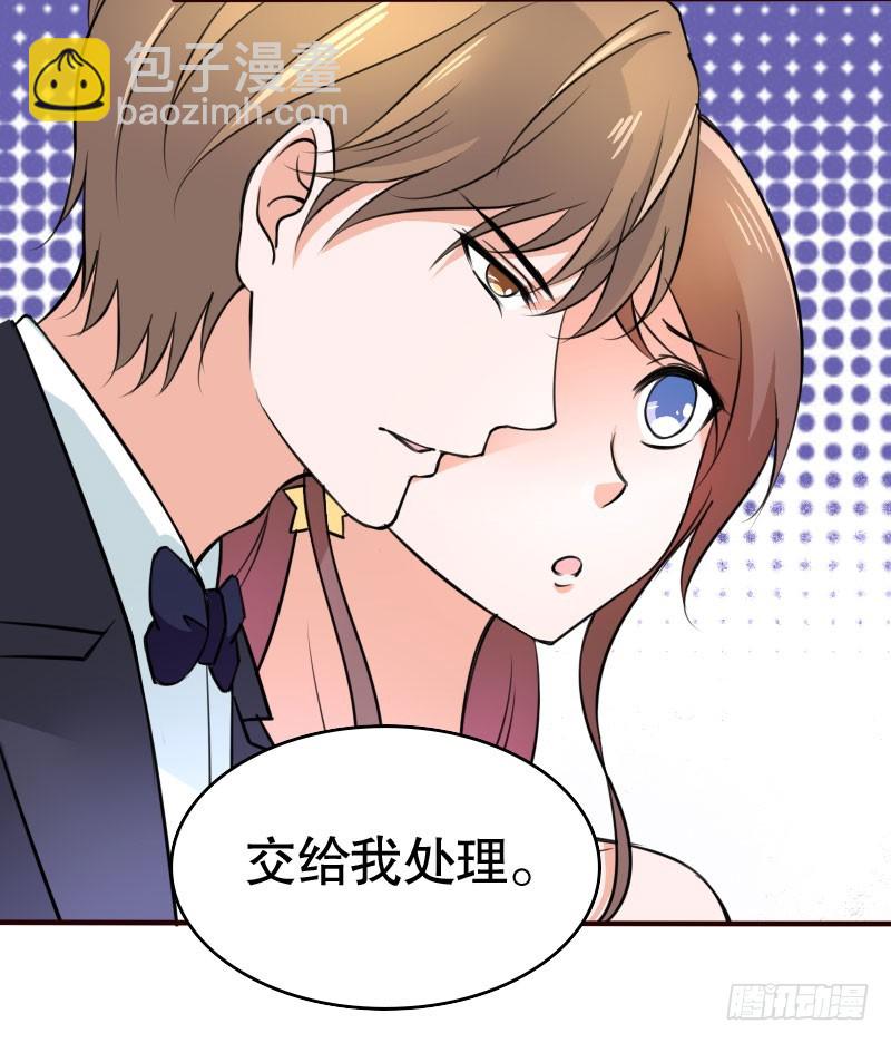 39这是你婶娘18