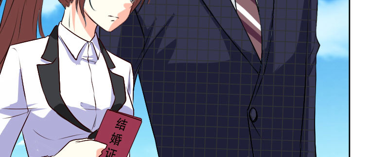24领证了15