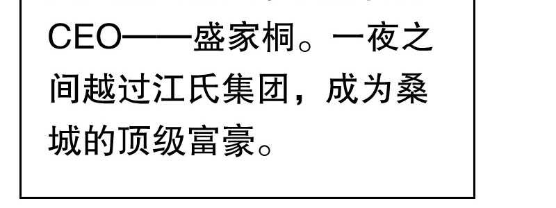 08到哪里都能碰到他们15