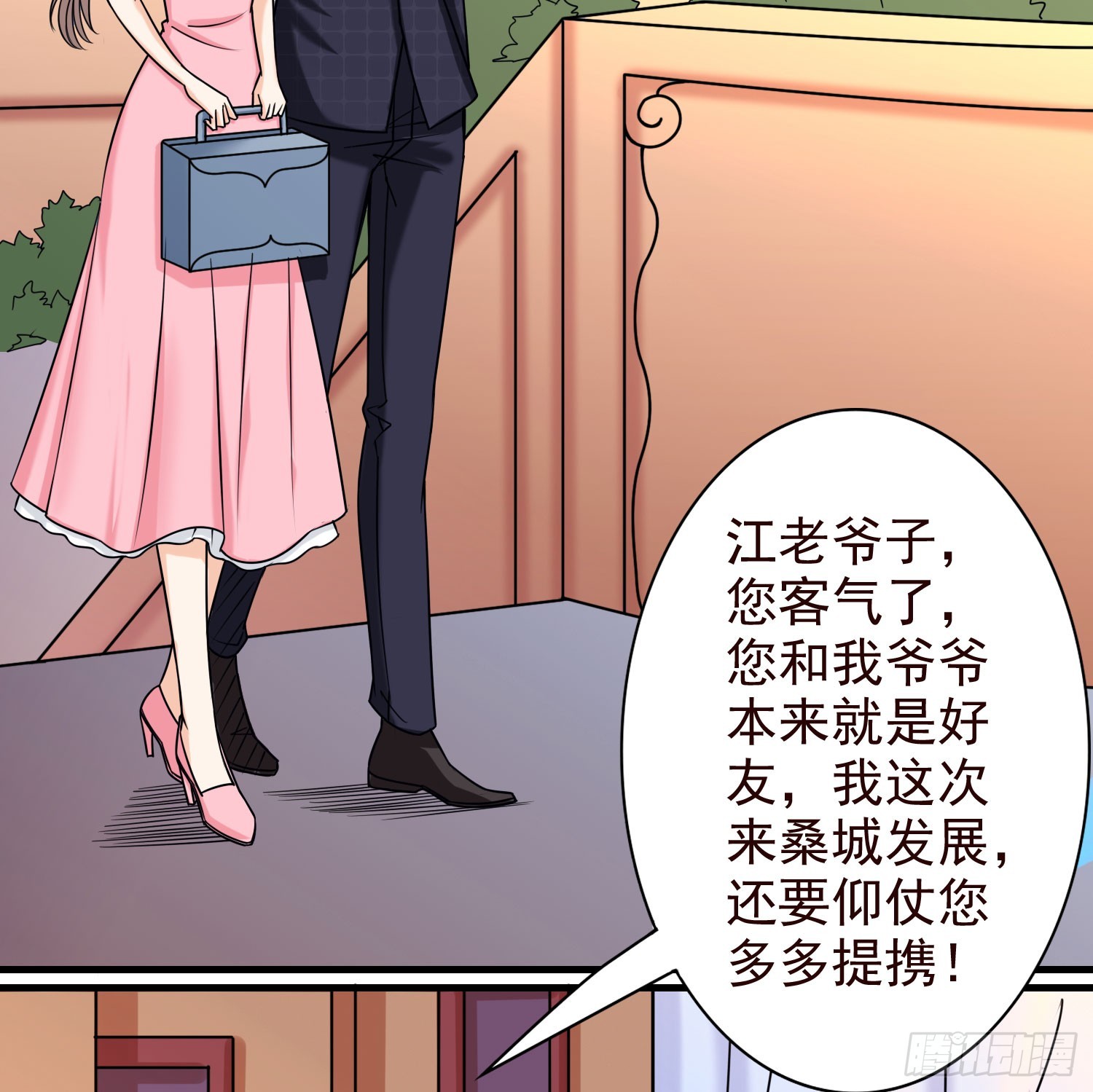 51母亲的祭日，也是生日16