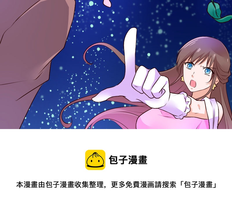 34自恋的男人49