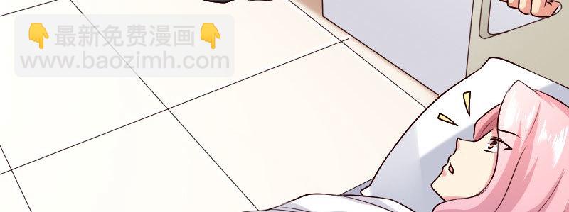 23孩子106
