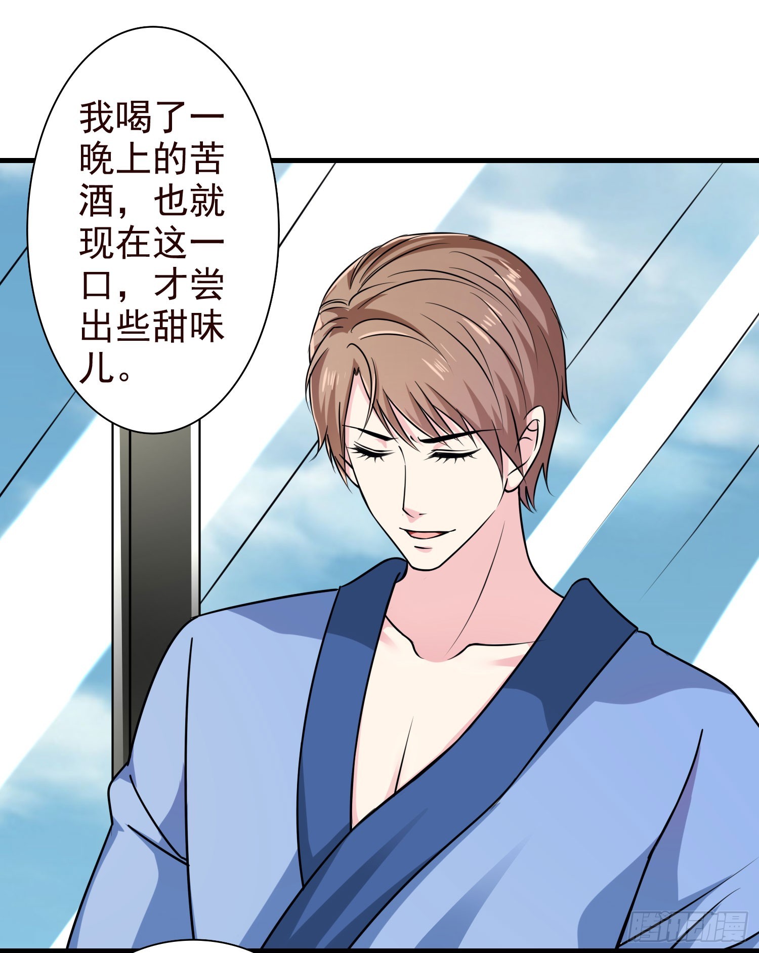 51母亲的祭日，也是生日7