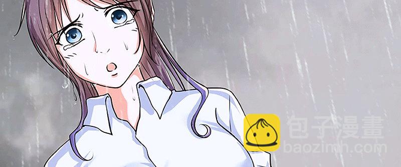 01.雷雨中的狗男女19