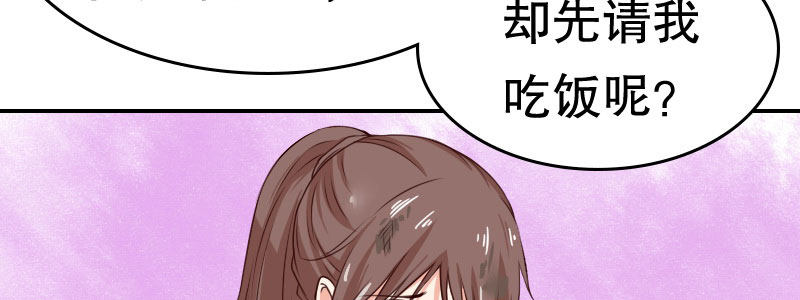 04渣男贱女很相配63