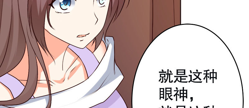 32往事不堪回首24