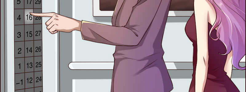 12.失去之后才觉得后悔16