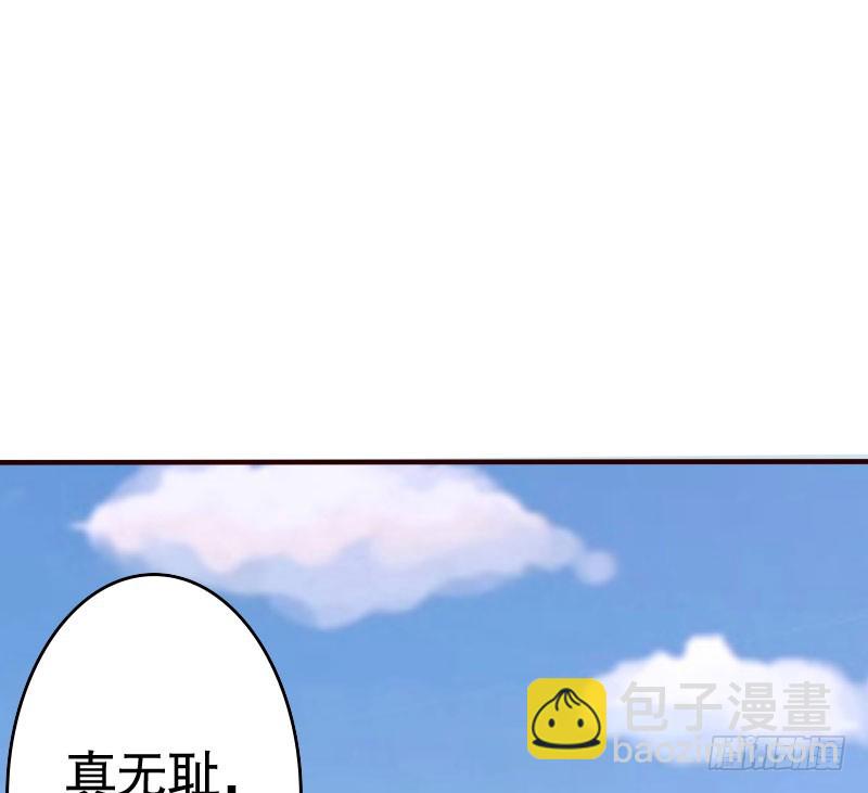 37替你父母教训你35