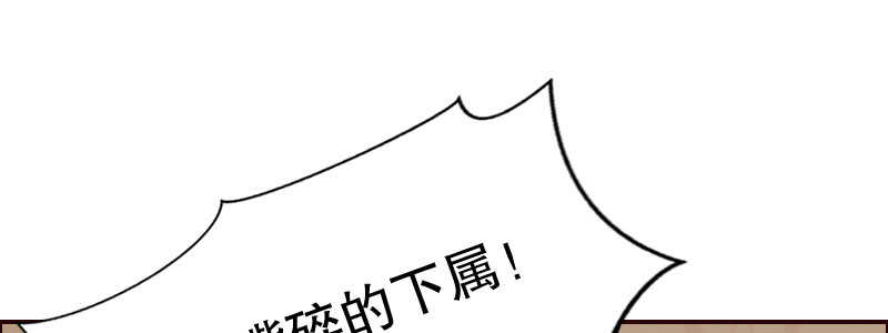 10自恋的男人103