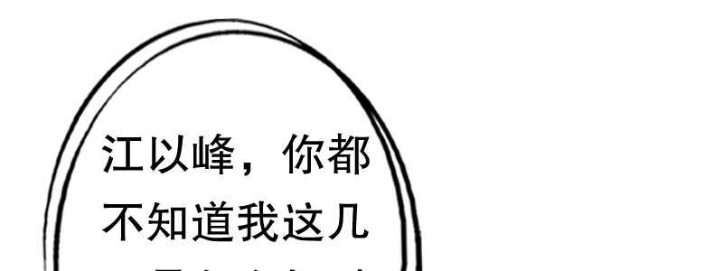 09见到他们有点恶心55