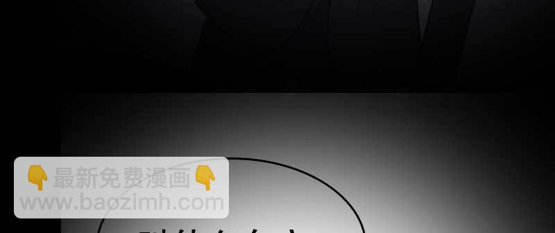 预告雷雨天总是让人不甘寂寞……26