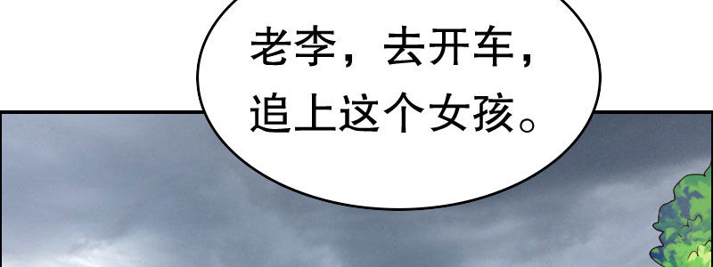 07 让我考虑一下吧4