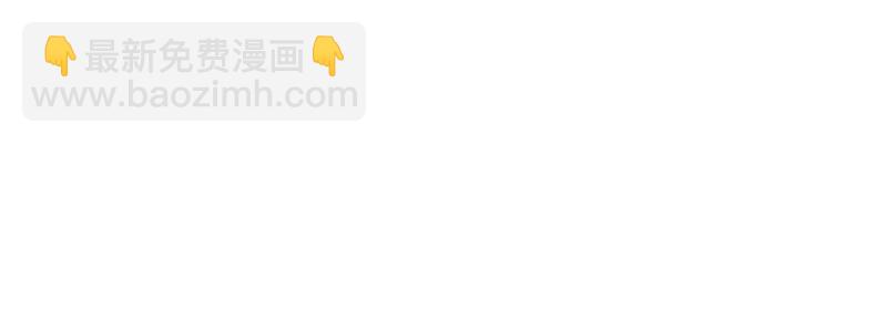 21人善被人欺77