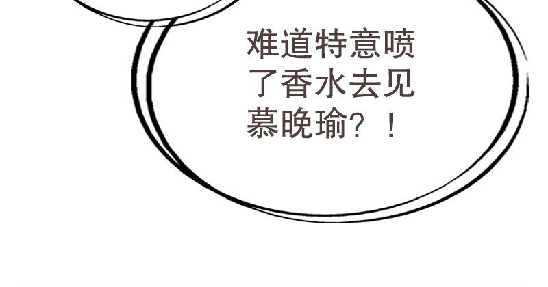 17怀孕别到处乱跑28
