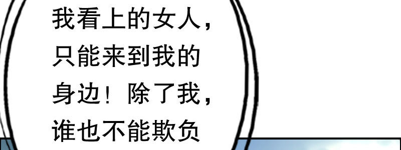 07 让我考虑一下吧68