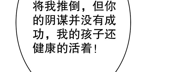 24领证了40