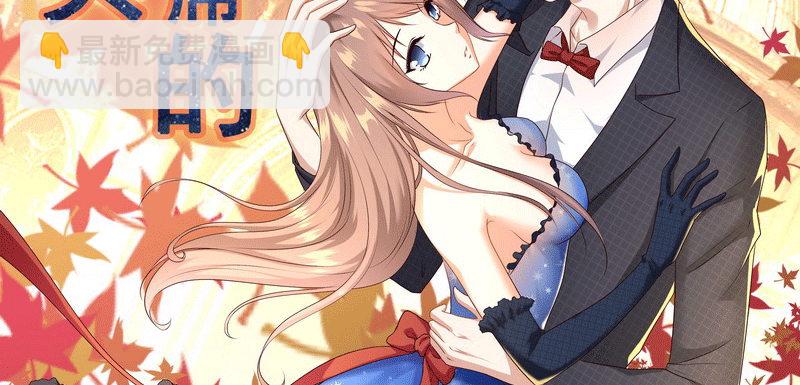 07 让我考虑一下吧1