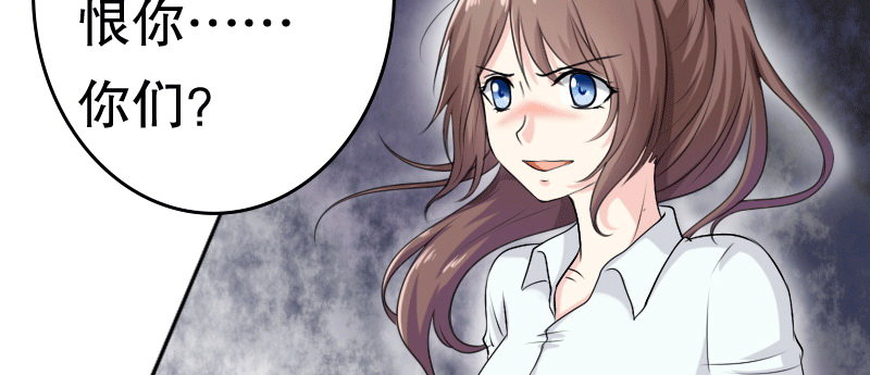 03 贱女求同情57