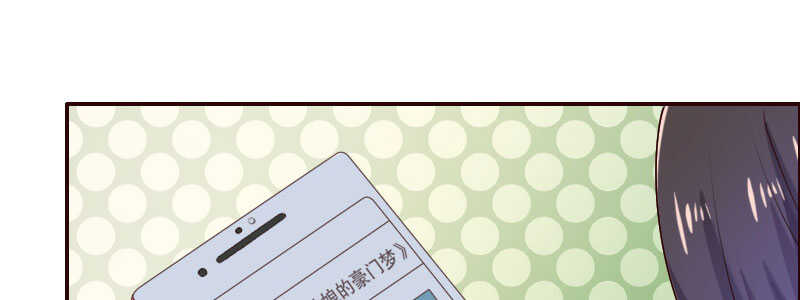 10自恋的男人84