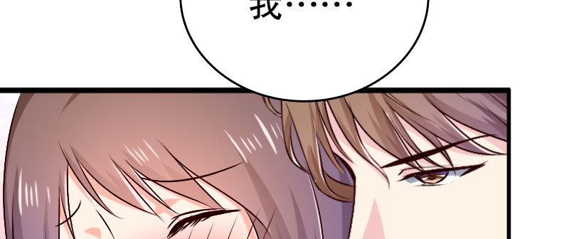 27关于妻子的义务25