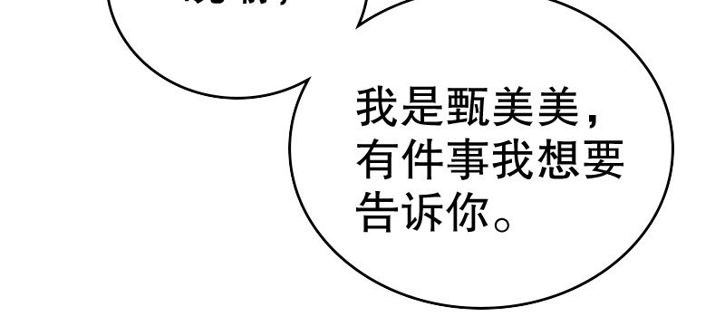 24领证了31