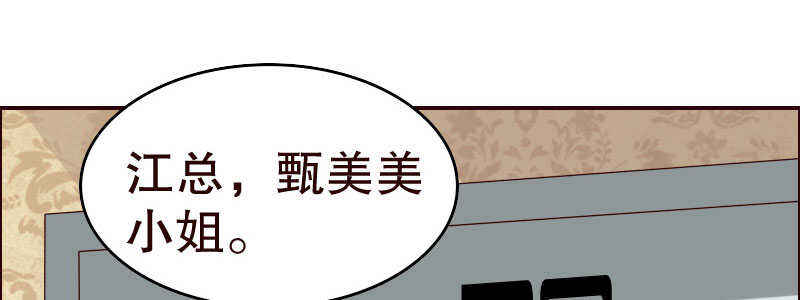 12.失去之后才觉得后悔116