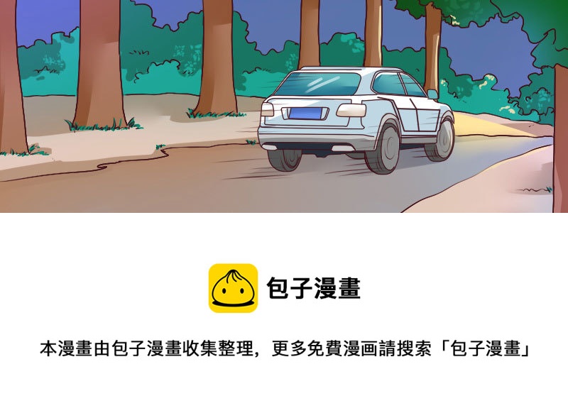 15 有眼无珠下99