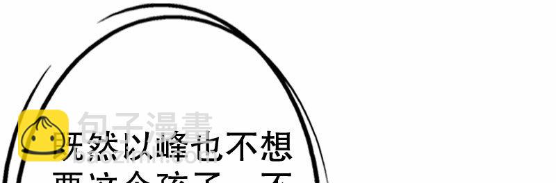 23孩子44