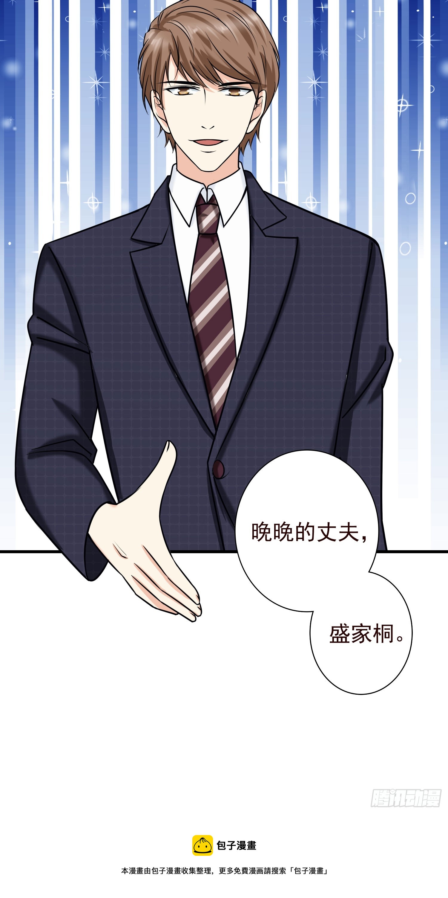 51母亲的祭日，也是生日30