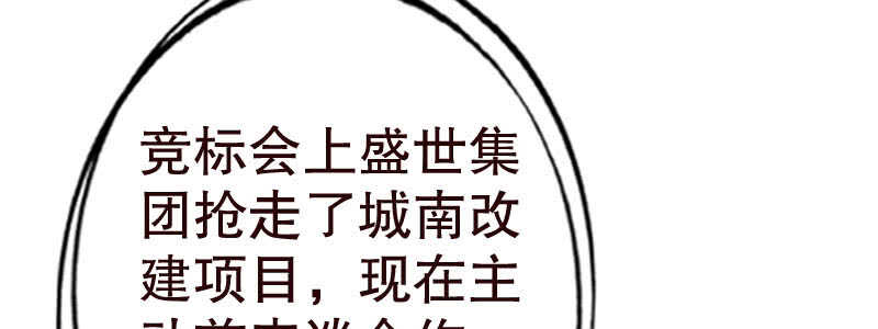 13.失去之后才觉得后悔210