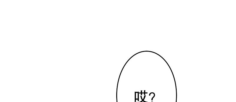 03 贱女求同情140