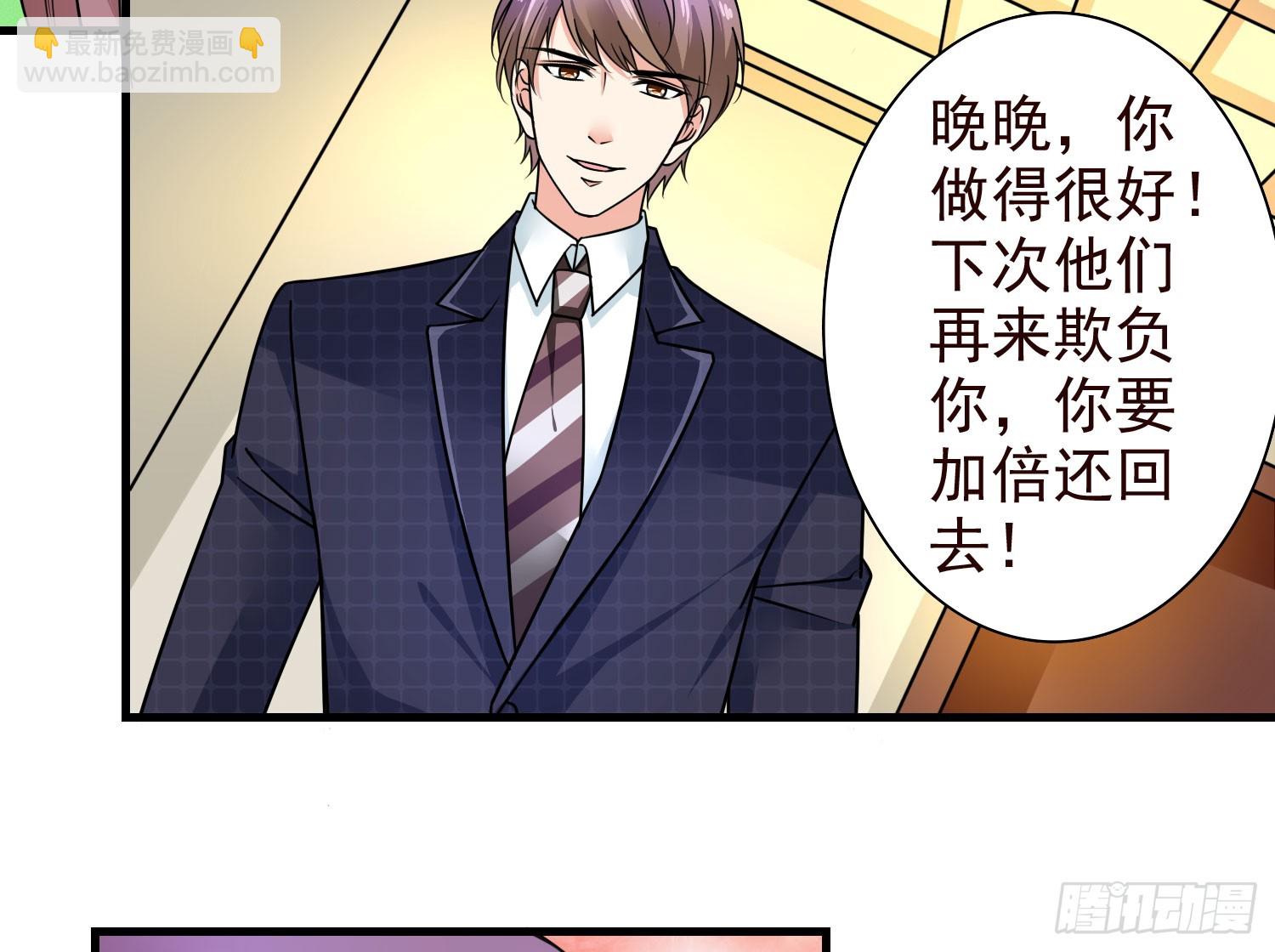 50寿礼13