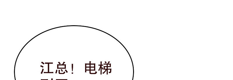 21人善被人欺4