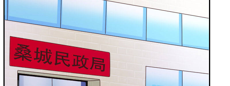 07 让我考虑一下吧65