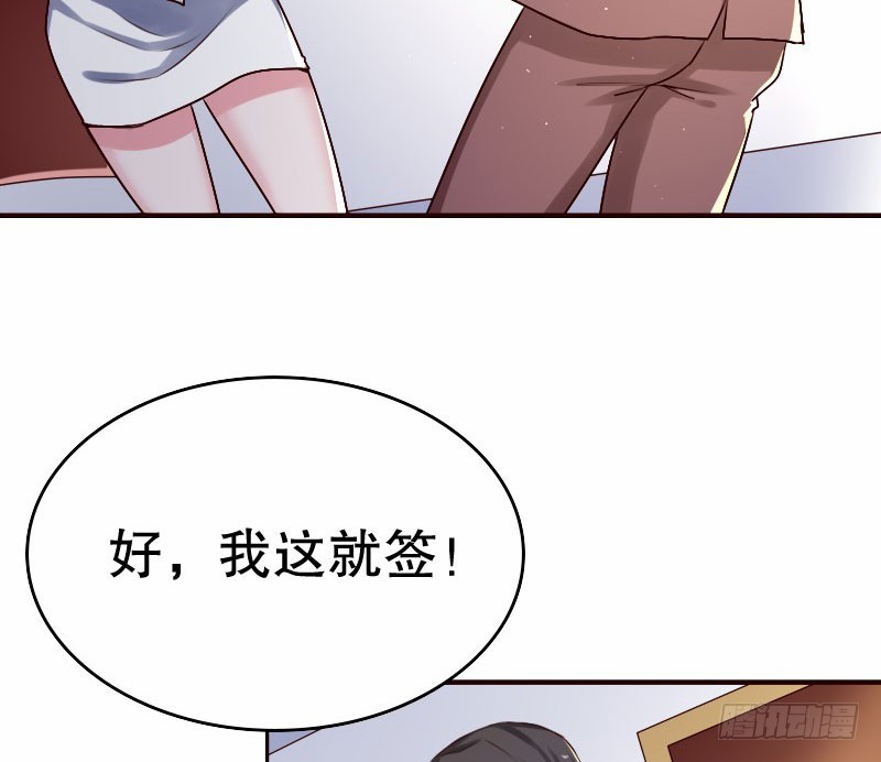 18原谅我这一次51
