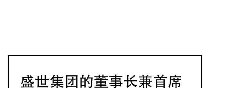 08到哪里都能碰到他们14