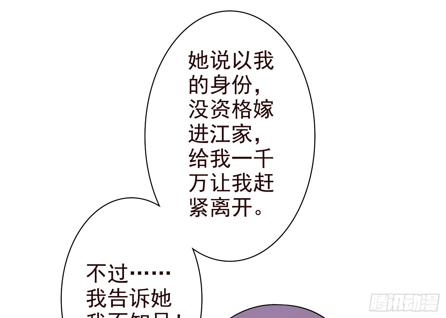 50寿礼10